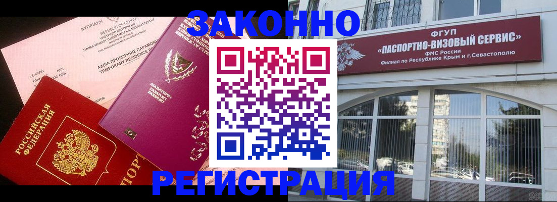 форма 3 в Подпорожье